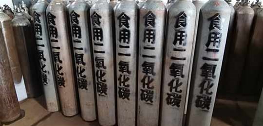 山西氣體廠家為你解答工業(yè)氣體主要的行業(yè)應用有哪些？