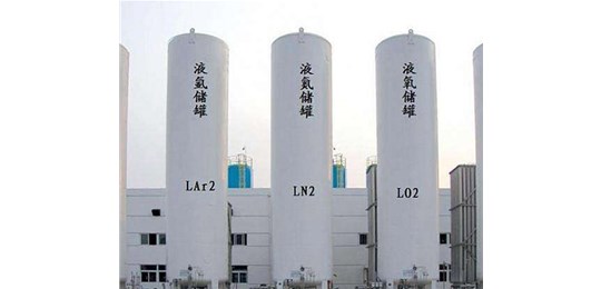 交城液氮廠家告訴你液態(tài)氣體的有多危險(xiǎn)？永固氣體